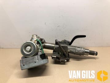 Stuurbekrachtiging Elektrisch Volkswagen UP O271353, Ophalen of Verzenden, Nieuw