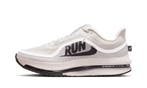 Nike Air Zoom Pegasus Premium Run, Kleding | Heren, Schoenen, Nieuw