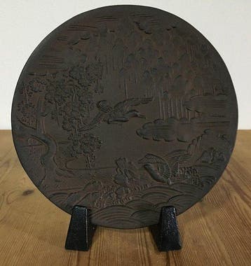Kyoto Artisan Decorative Cast Iron Plate - Shinto Goshinkyo