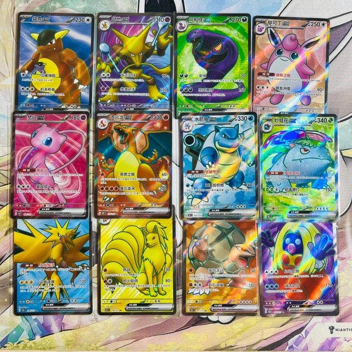 Pokémon - COMPLETE 151 FULL ART COLLECTION! 12/12 - NM, Hobby en Vrije tijd, Verzamelkaartspellen | Pokémon
