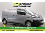 Citroën Jumpy 1.5 BlueHDI L2H1  Airco  Cruise  3 Zits, Auto's, Citroën, Nieuw, Zilver of Grijs, Te koop
