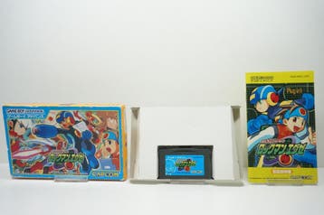 Battle Network RockMan EXE AGB-AREJ-JPN Morgen in huis!, Ophalen of Verzenden, Zo goed als nieuw