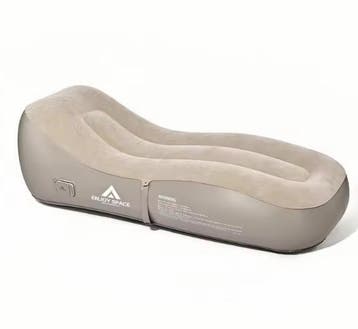 Zelfopblazende Lounge Stoel – Draagbare Outdoor Luchtbank, Verzenden, Nieuw