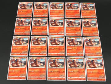 Pokémon - 20 Card - Charizard 143/S-P Promo card - Sword &, Nieuw