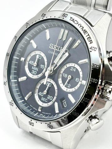 Seiko - SBTR011 - Zonder minimumprijs - Heren - 2020+