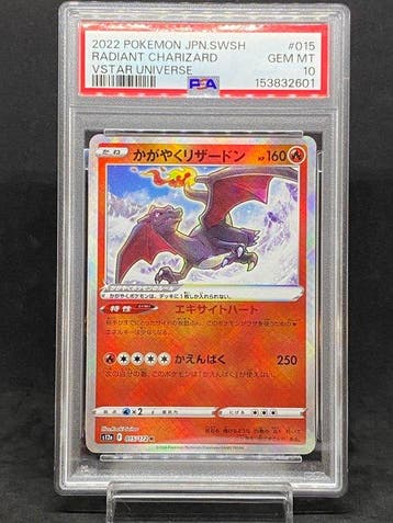 Pokémon - 1 Graded card - Radiant Charizard #015/172 K Foil, Nieuw
