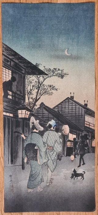 Avond in Shinagawa door Shotei Takahashi VOOR