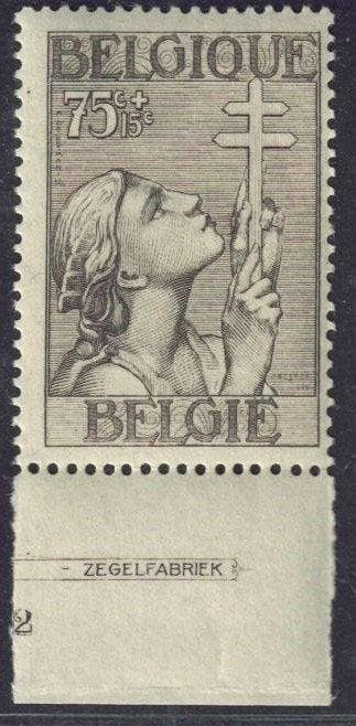 België 1933 - De 75ct Kruis van Lotharingen met plaat nummer, Gestempeld
