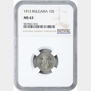 Bulgarije. Ferdinand I. 10 Stotinki 1913 - NGC MS63