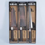 Seki Japan Satake Sangyo Co., Ltd. - Keukenmes - Chefs