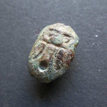 . China Zhou Dynastie (Circa 1000BC - 400BC) Ant Nose Money