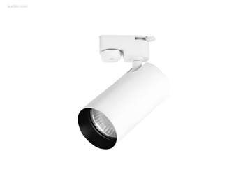 (40x) Railspot GU10 Armatuur cilinder zand   wit..., Nieuw