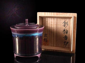 Kohaku Togeisha  - Jiro Ono  (b.1953) -