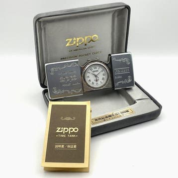 Bureauklok - Ontwerp Messing - 1990-2000 - ZIPPO TIME TANK, Nieuw