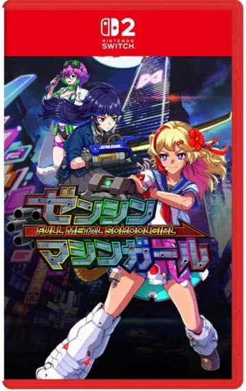 Full Metal Schoolgirl (Nieuw) - Nintendo Switch 2, Spelcomputers en Games, Games | Nintendo Switch, Ophalen of Verzenden, Nieuw
