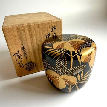 Okamoto Yosai () - Natsume - Lak (Urushi), hout -