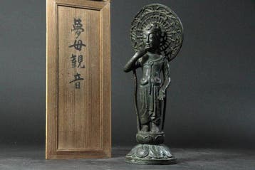 Bronze Kannon (Kwan Yin / Guanyin) Statue by Katsuya, with, Antiek en Kunst