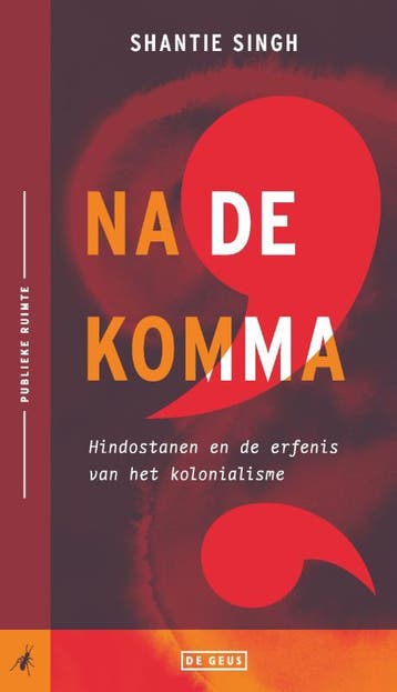 Na De Komma | Shantie Singh | Nieuw, Ophalen of Verzenden, Nieuw, Shantie Singh