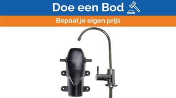 Bieden: Flojet PAR-Max 1 Plus - 42630-3992 - 12V Marine Wat, Ophalen of Verzenden, Nieuw, Kombuis en Sanitair, Zeilboot of Motorboot