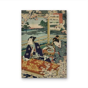 Genji no Kimi Ukai Gyoy no Zu ( ), Oban Ukiyo-e -