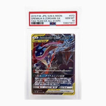 Pokémon - 1 Graded card - Greninja 072/173 RR Full art, Foil, Nieuw