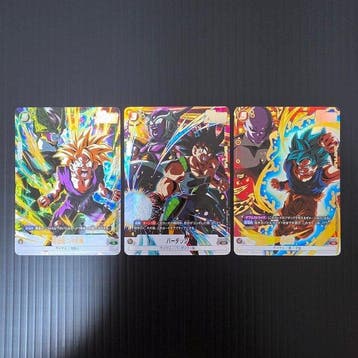 Bandai - 3 Card - Dragon Ball - Son Goku, Verzamelen, Nieuw