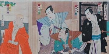 Opening of Osaka Kabuki-za -, Antiek en Kunst