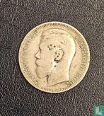 Rusland 1 roebel 1898 (ster), Verzenden, Overige landen, Losse munt, Goud
