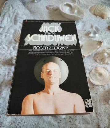 Roger Zelazny - Jack van de Schaduwen, Boeken, Gelezen, Roger Zelazny