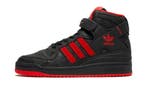 adidas Forum High KSI, Nieuw