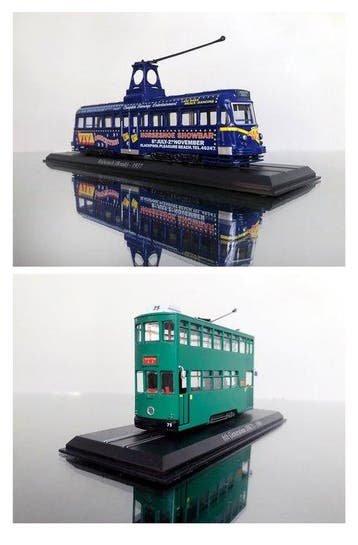 Atlas H0 - Modeltram (2) - Hong Kong-UK, Nieuw