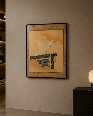 A fine painting and embroidery silk worked with Gold-Wire of