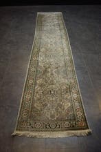 Tapijt - 355 cm - 79 cm, Nieuw