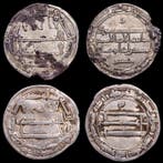 Abbasiden. Harun al-Rashid. Dirham AH 170-193 (786-809 AD) -