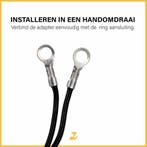 Tool Meister BA18 - Adapter voor Smart Deurbel - Universele, Ophalen of Verzenden, Nieuw