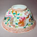 Bol (16,5 cm) - Peranakan Nyonya - fenixdecoraties -