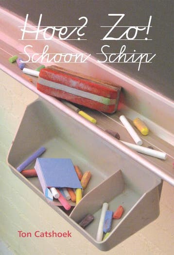 Hoe ? Zo ! Schoon Schip - T. Catshoek 9789048407651, Boeken, Verzenden, Gelezen, T. Catshoek