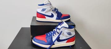 Nike - High-top sneakers - Maat: EU 45, Nieuw