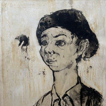 Yves Ganne (1931-2019) - Portrait de jeune garçon au béret, Antiek en Kunst