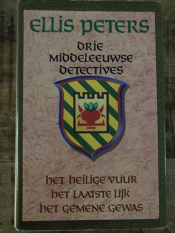 Het heilige vuur - Ellis Peters 9789022516744, Verzenden, Gelezen, Ellis Peters