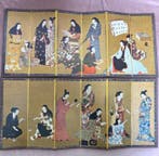 Kamerscherm - Papier - Japan (Zonder minimumprijs)