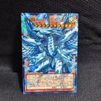 Konami - 1 Card - Yu-Gi-Oh! - Deep-Eyes White Dragon, the, Nieuw