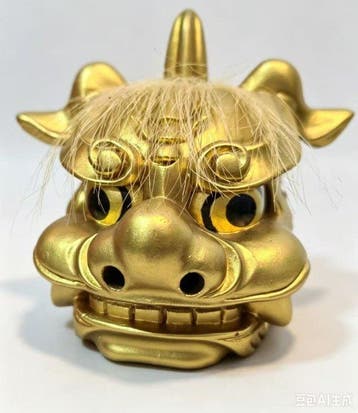 Kara-Shishi Leeuwenkopmasker - Japan - Shwa periode