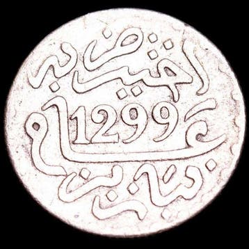 Marokko. Moulay al-Hasan I. 1/2 Dirham Paris mint. 1299 H.