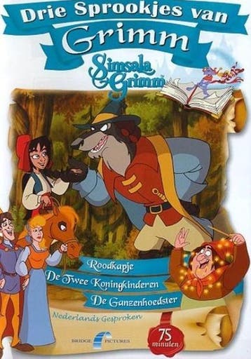 Simsala Grimm - 3 Sprookjes 7, Verzenden, Nieuw in verpakking