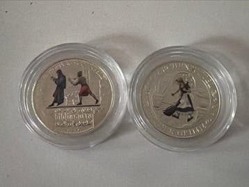 Duitsland. Silver medal Grimm Märchen - Aschenputtel und