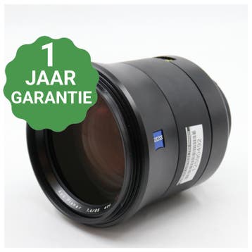 Zeiss Otus 85mm f/1.4 ZF.2 Nikon, Audio, Tv en Foto, Verzenden, Gebruikt