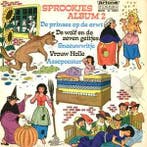 LP gebruikt - Unknown Artist - Sprookjes Album 2, Verzenden, Zo goed als nieuw