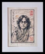 John Lennon - Tribute series - “Icons in Ukiyo-e” - by, Nieuw in verpakking