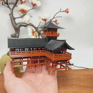 Miniatuur Japanse Paviljoen Decoratie - Zen Tuin, Aquarium &, Verzenden